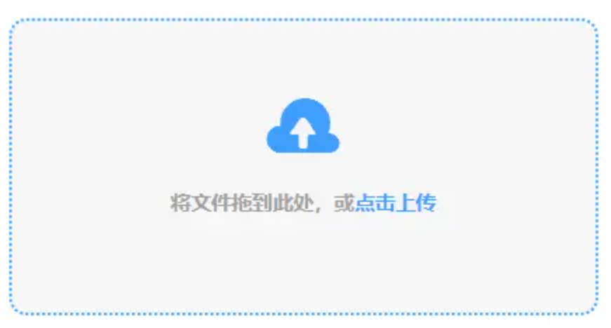 电子版pg麻将胡了入口下载使用讲解 - 添加文件